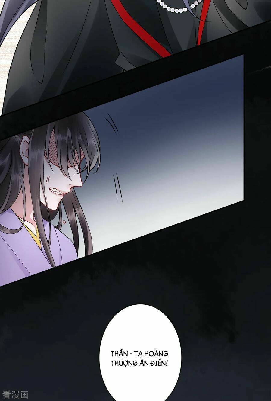 Hoàng Phi 9000 Tuổi: Chapter 79