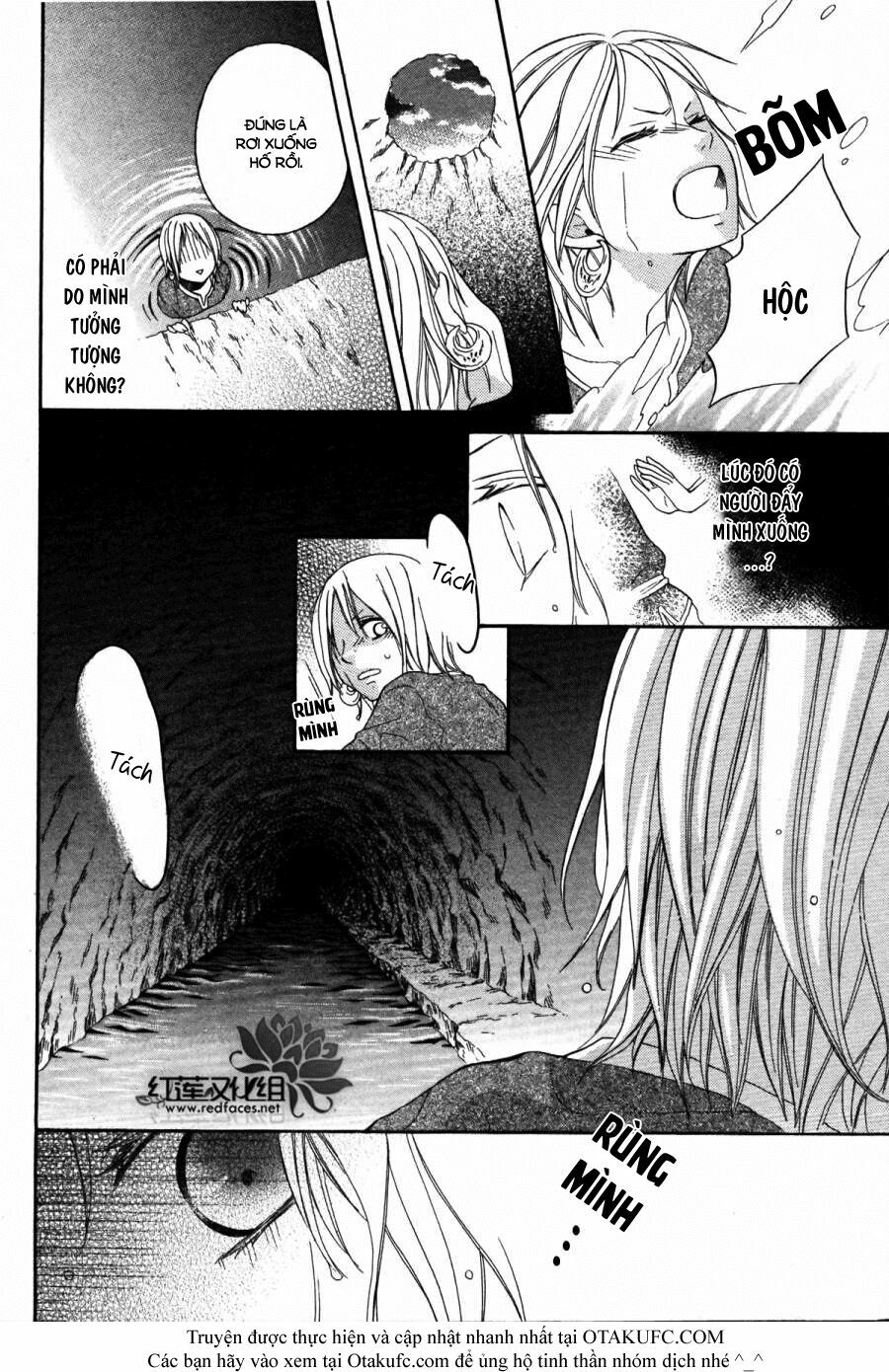 Sabaku no Harem: Chapter 3