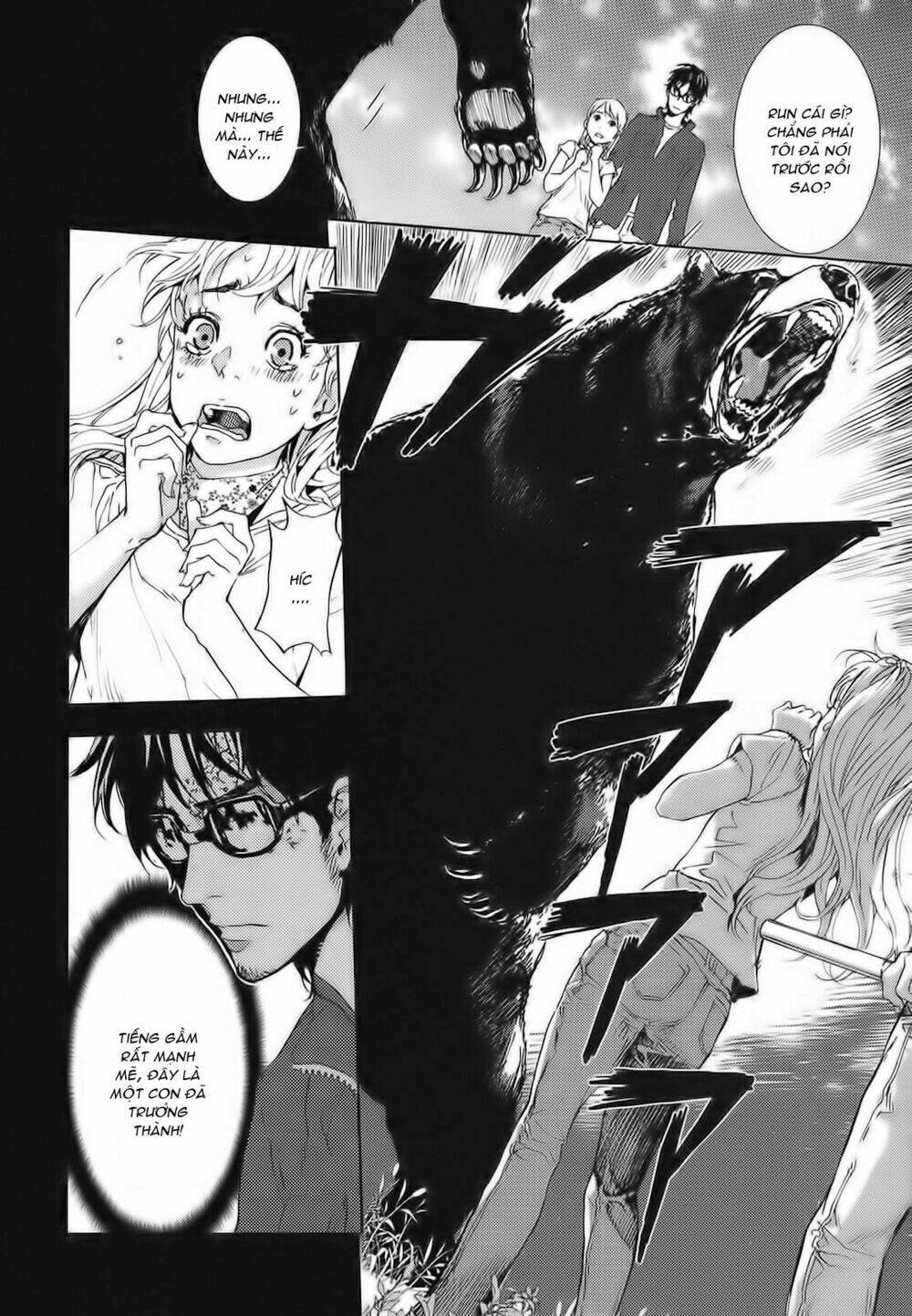 Until Death Do Us Part: Chapter 85