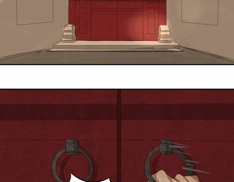 Bạch Lý Hành Giả: Chapter 7