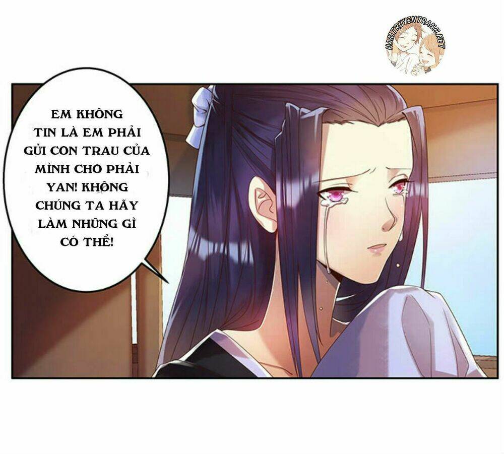 Path To Transcendence: Chapter 1