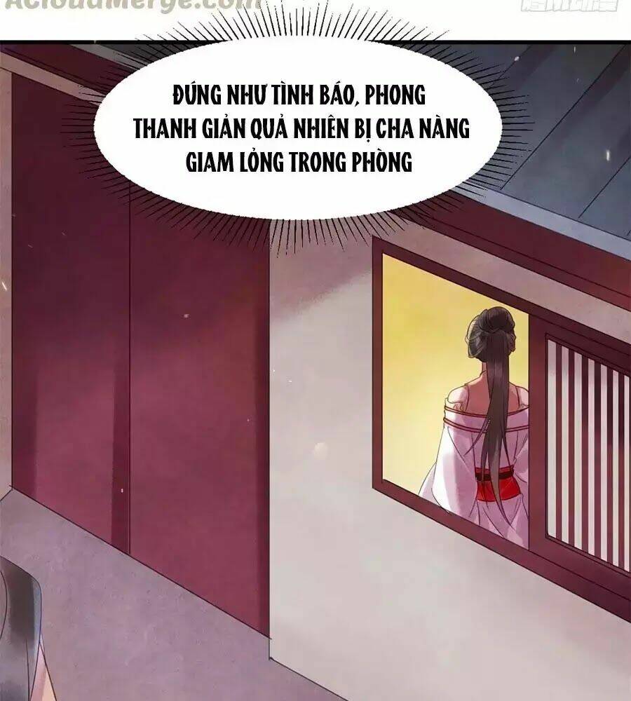 Vương Phi Muốn Trèo Tường: Chapter 45