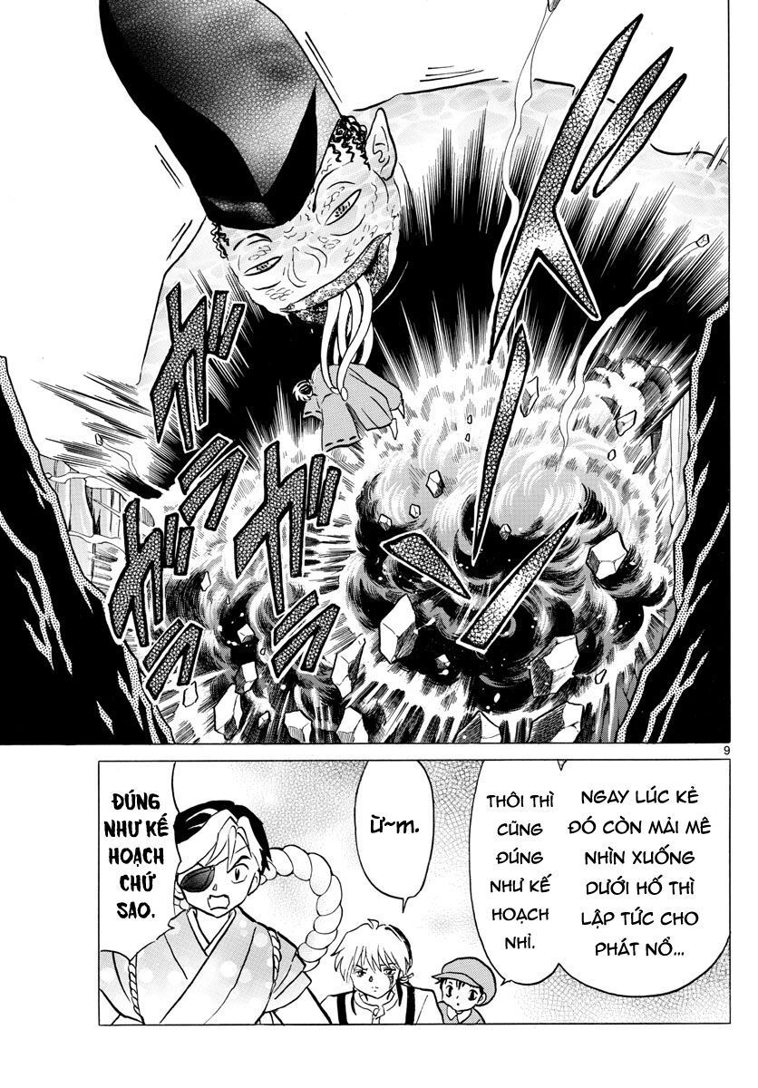 Mao (Takahashi Rumiko): Chapter 33