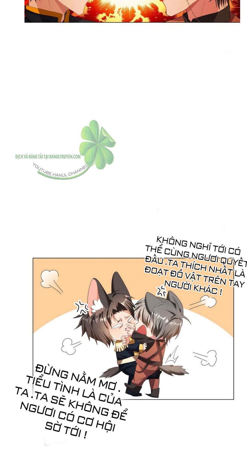 Cô Vợ Nhỏ Nuông Chiều Quá Lại Thành Ác!!: Chapter 176