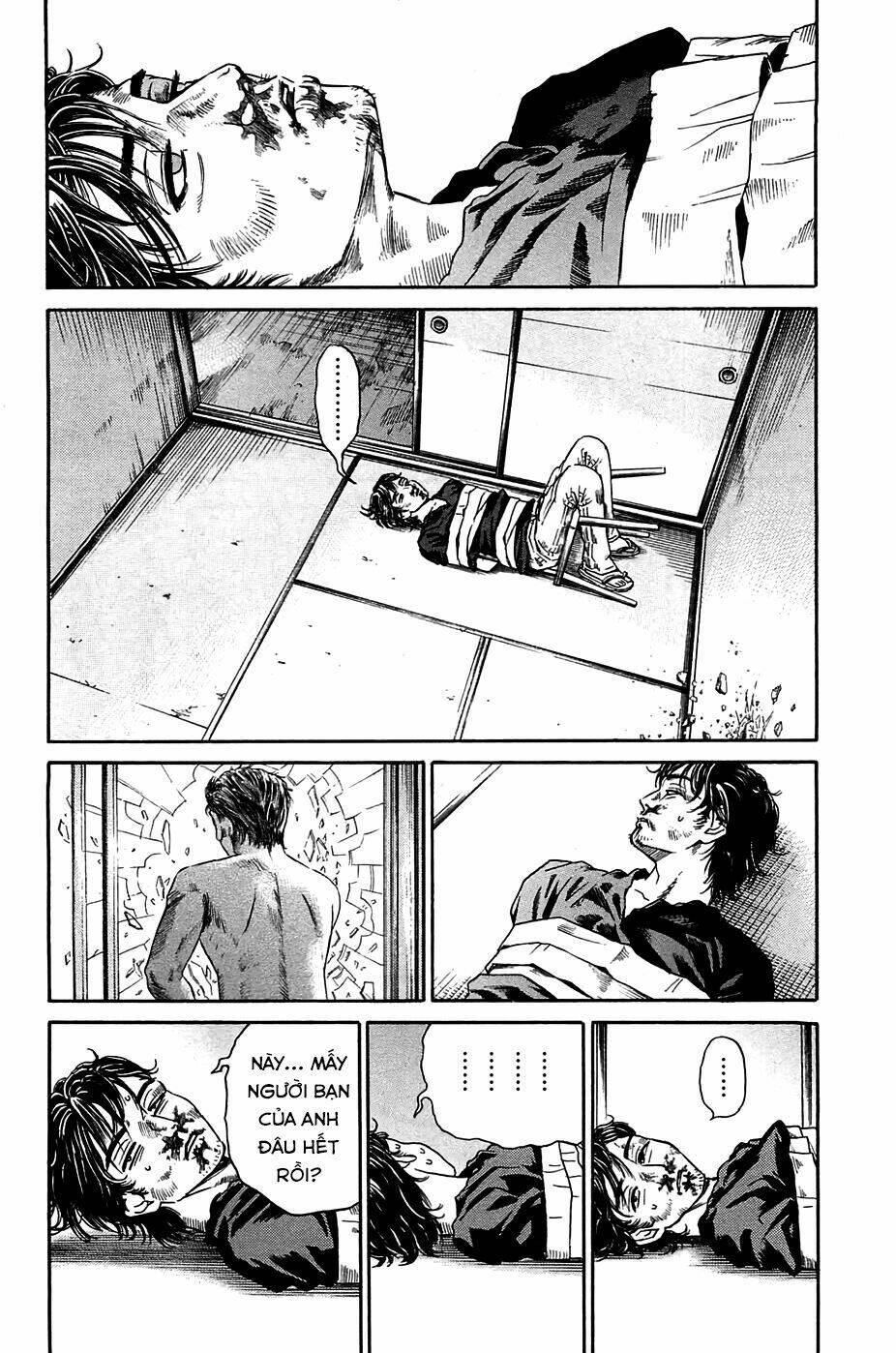 Kokukoku: Chapter 3