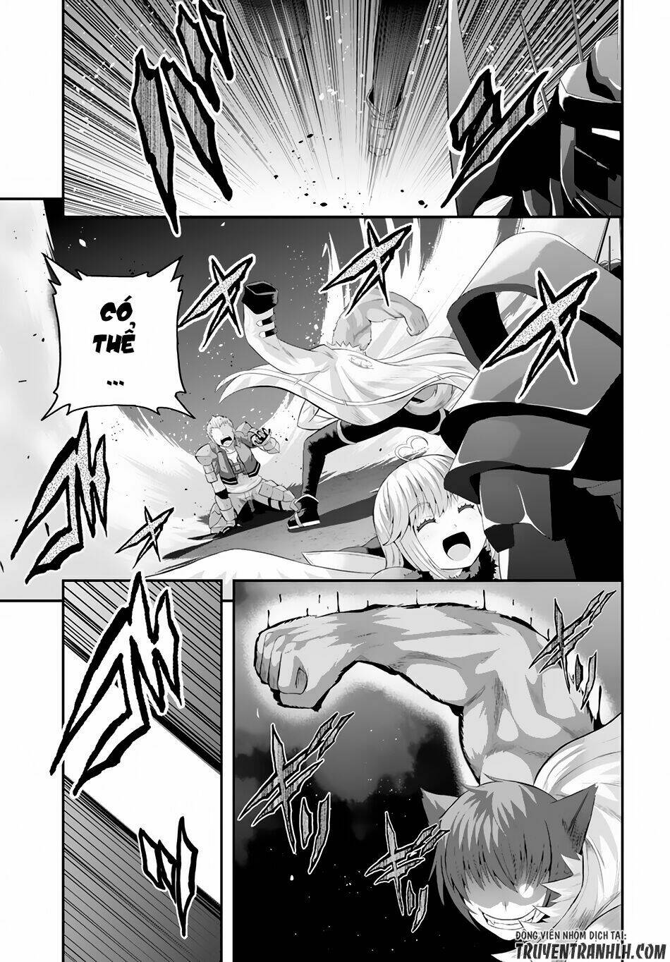 Ecstas Online: Chapter 3