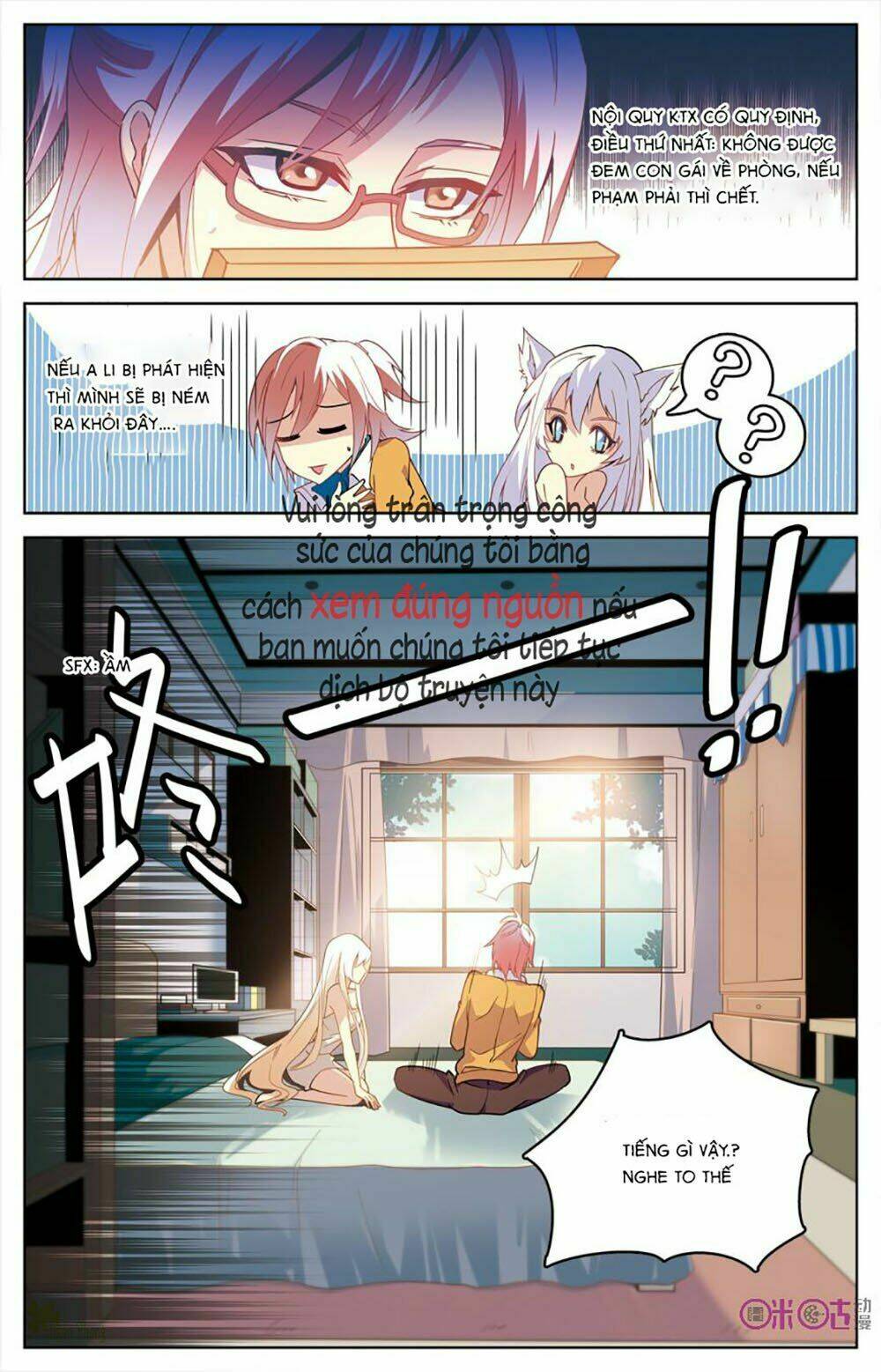 Hình Nhân Đế Quốc: Chapter 2