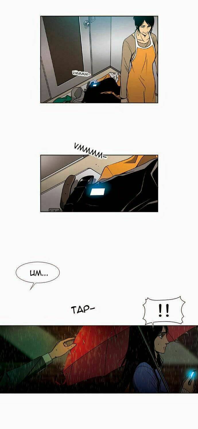 Quán Ăn Sát Thủ: Chapter 24