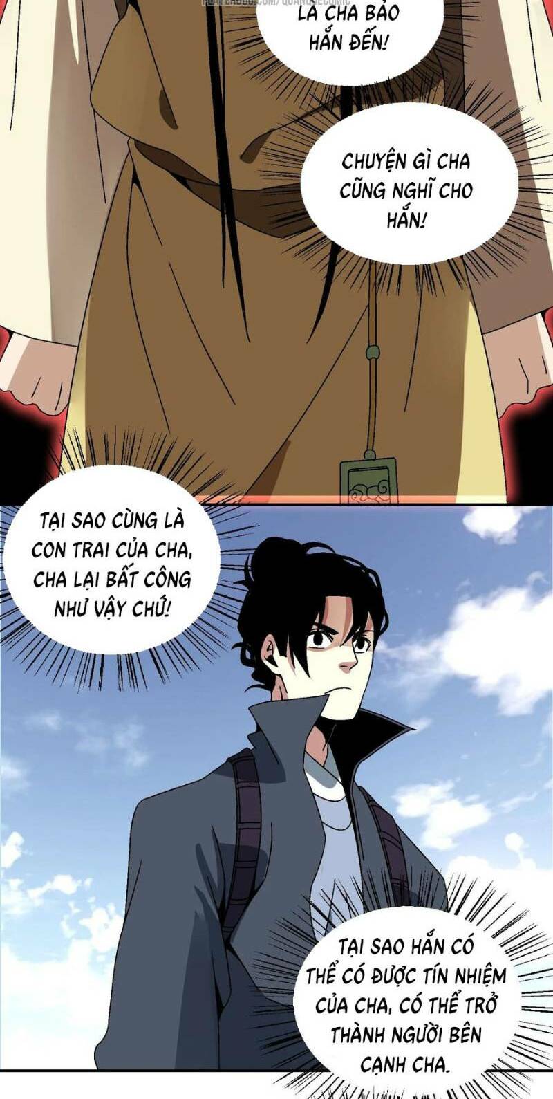 Ma Giáo Giáo Chủ Tái Xuất Giang Hồ: Chapter 26.2