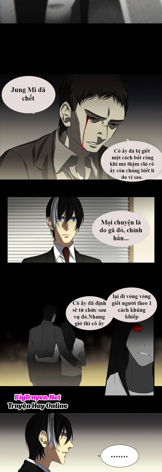 Supernatural Investigation Department: Chapter 36