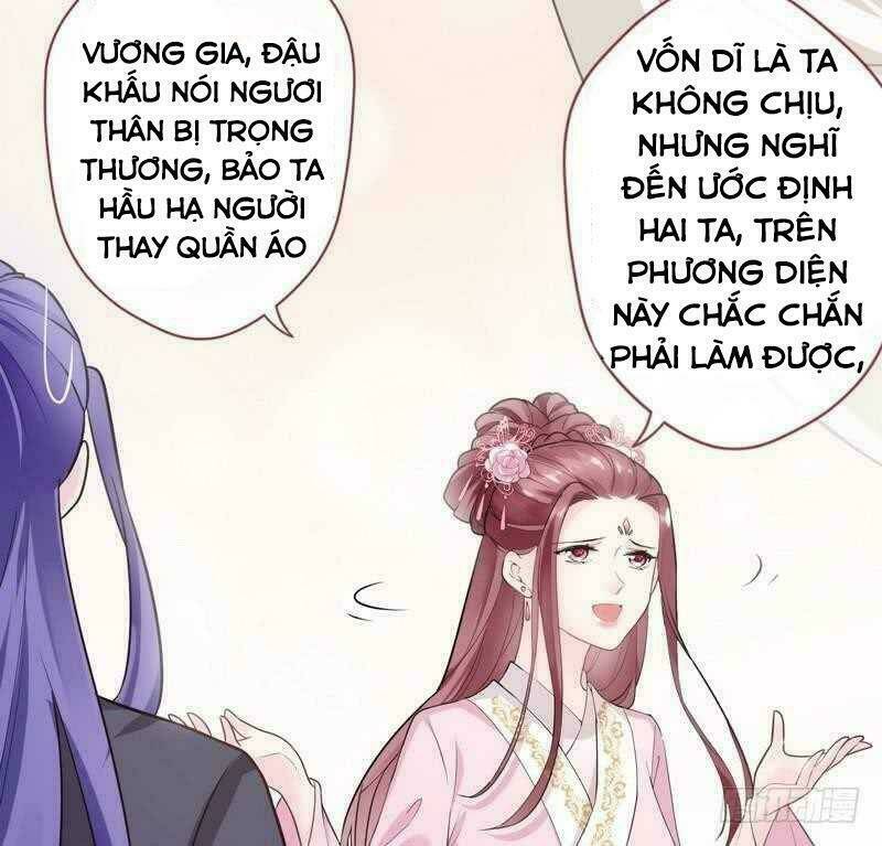 Vương Phi - Âm Động Thiên Hạ: Chapter 37