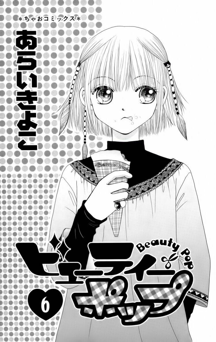 Dự Án Kéo Vàng: Chapter 24