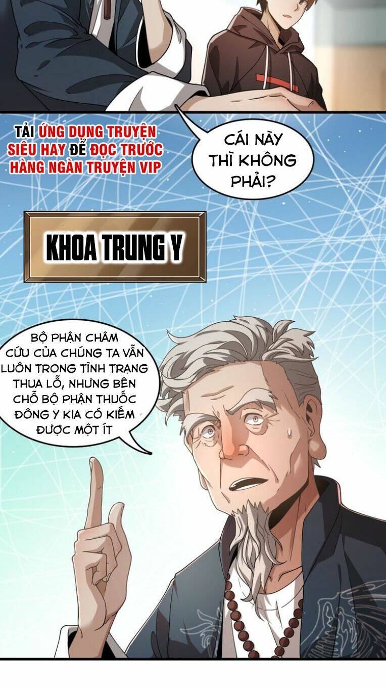 Trọng Sinh Tiểu Y Tiên: Chapter 27