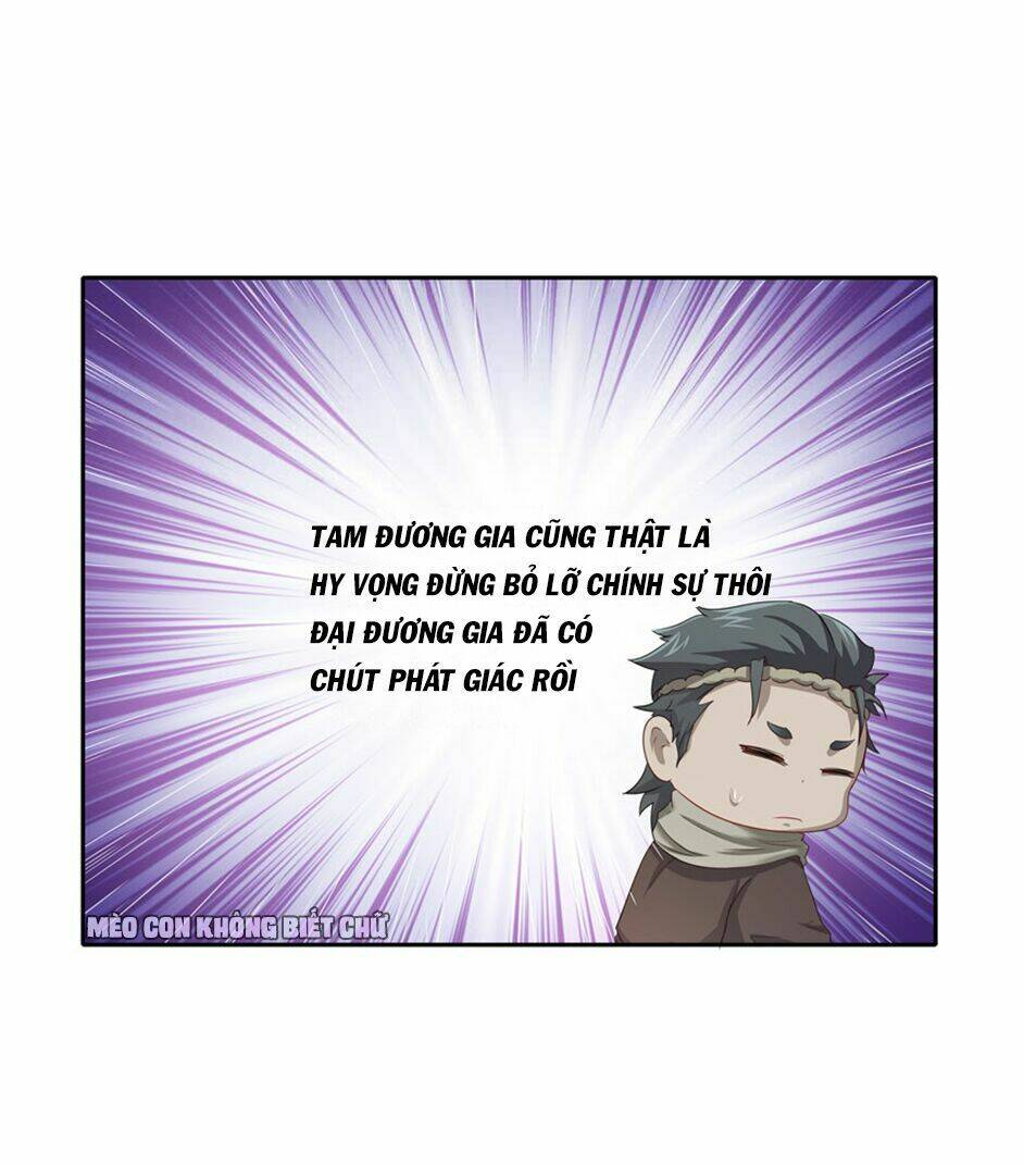 Manh Thê Thực Thần: Chapter 8