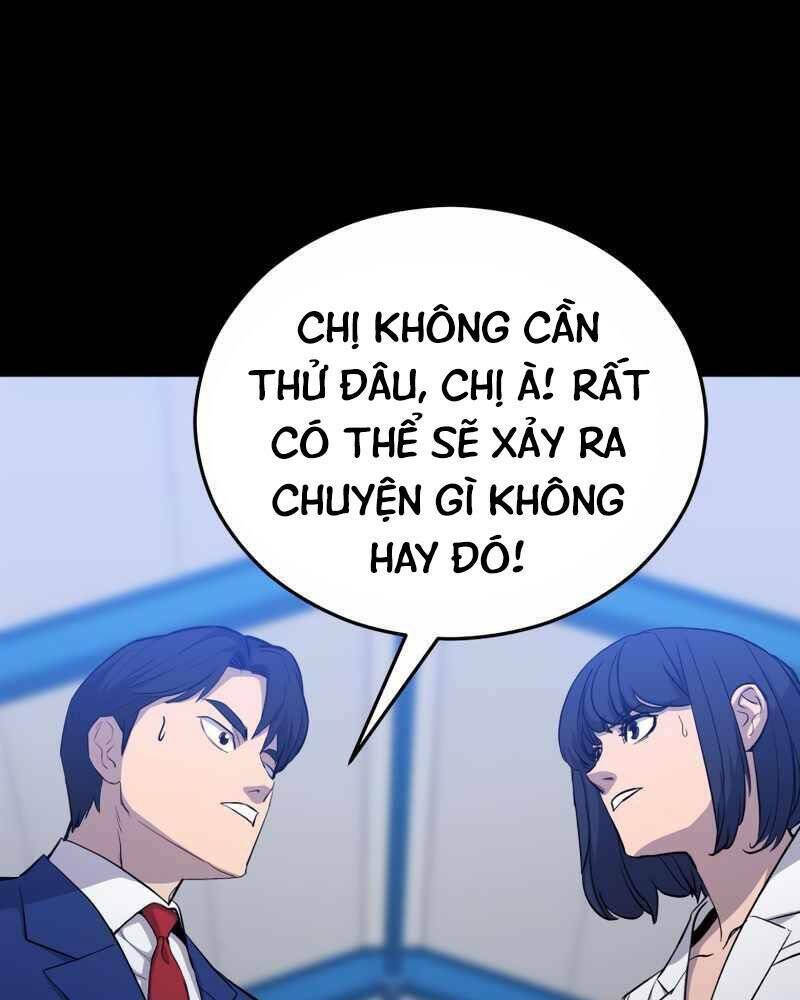 Cánh Cổng Mở Ra Đúng Ngày Đầu Tiên Tôi Thành Chính Trị Gia: Chapter 18
