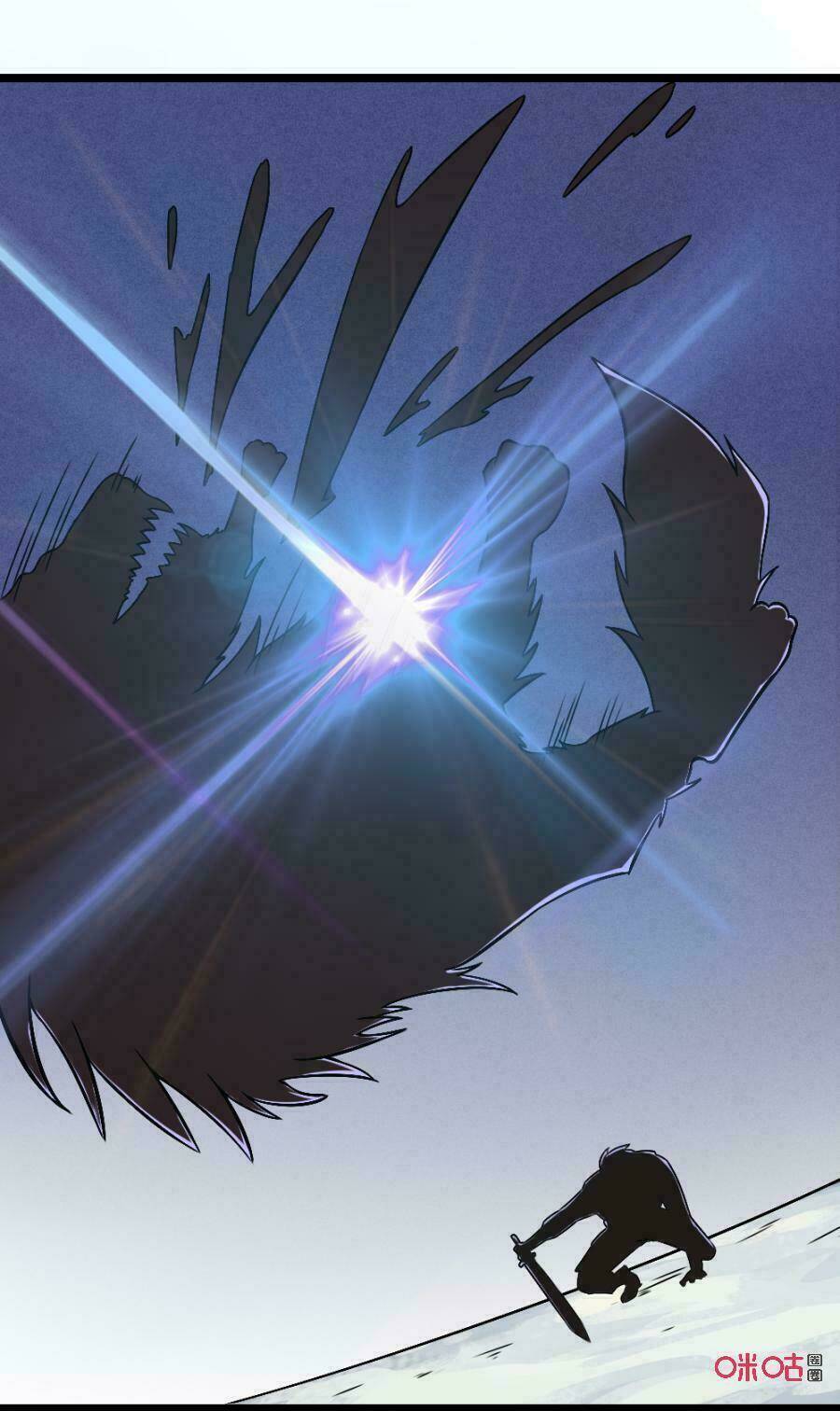 Tu Tiên Cuồng Thần: Chapter 25