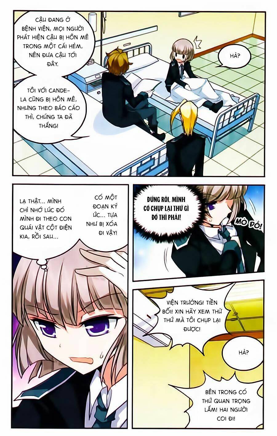 Ma Tạp Tiên Tông: Chapter 78