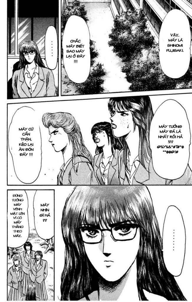 Shonan Junai Gumi: Chapter 82