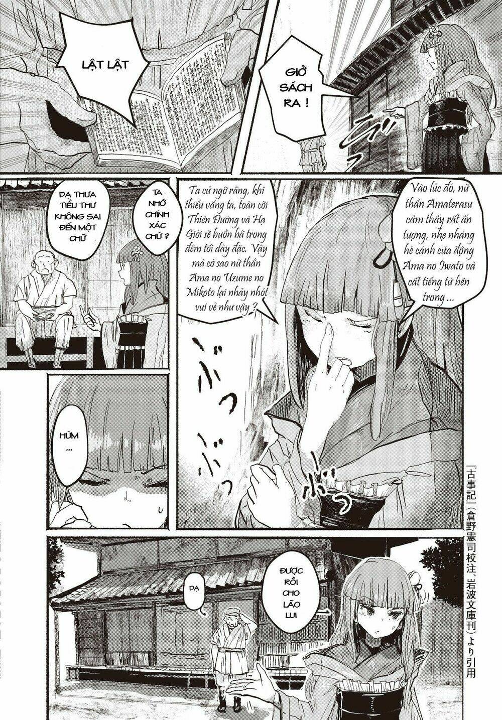 Touhou - Ningentachi No Gensoukyo: Chapter 1