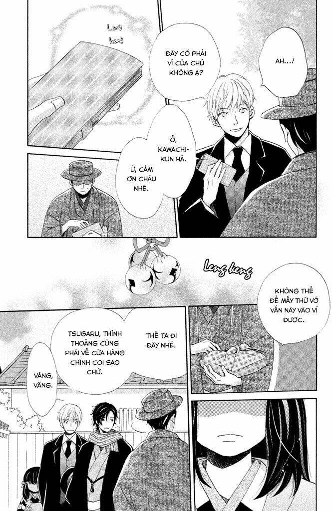Meiji Hiiro Kitan: Chapter 6