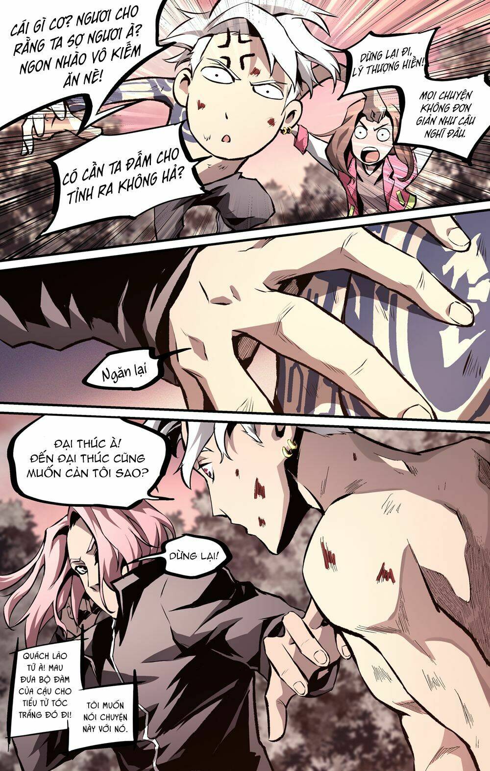 Tiêu Dao Pháp Ngoại: Chapter 22