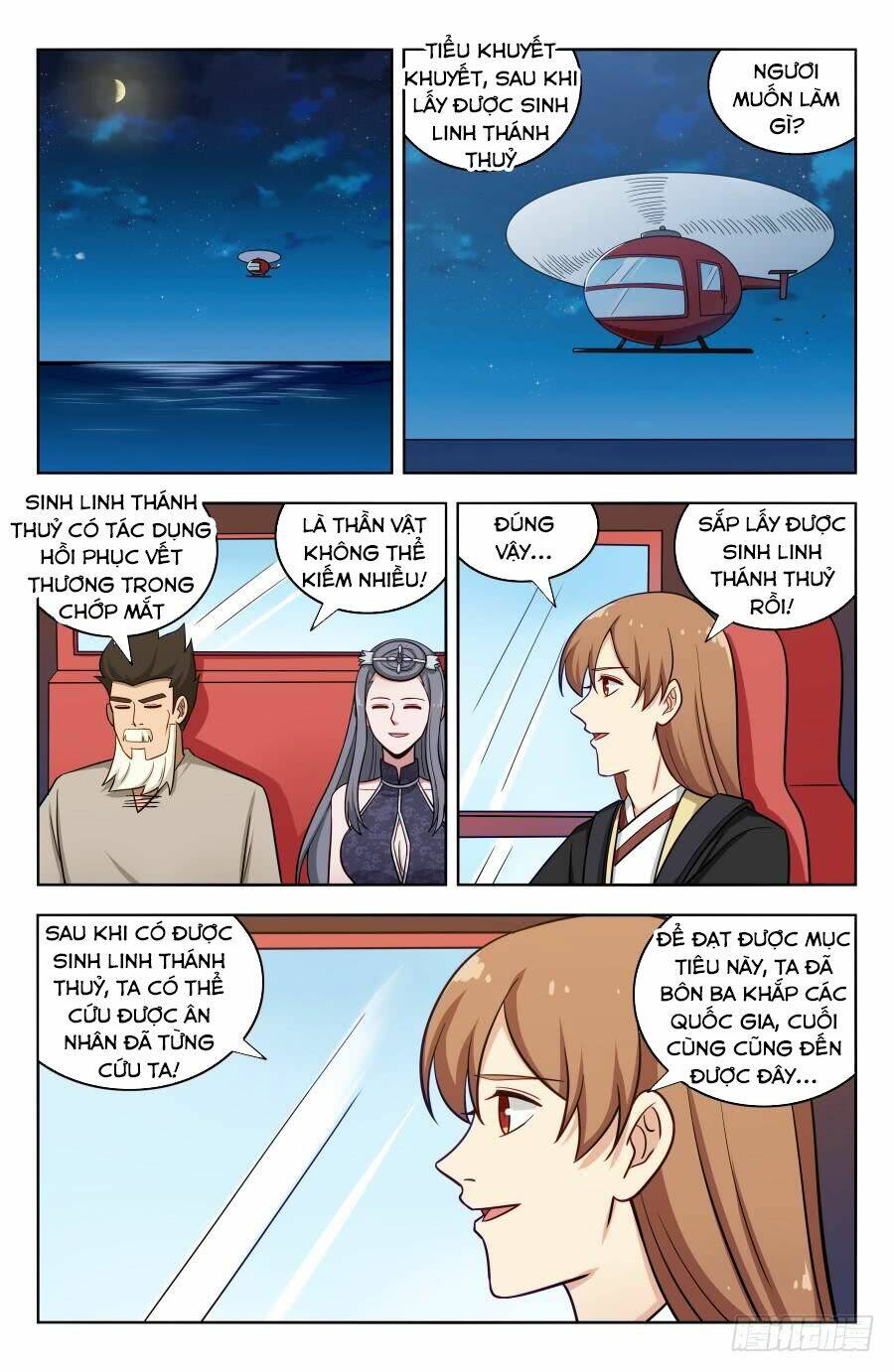 Tối Cường Phản Sáo Lộ Hệ Thống: Chapter 199