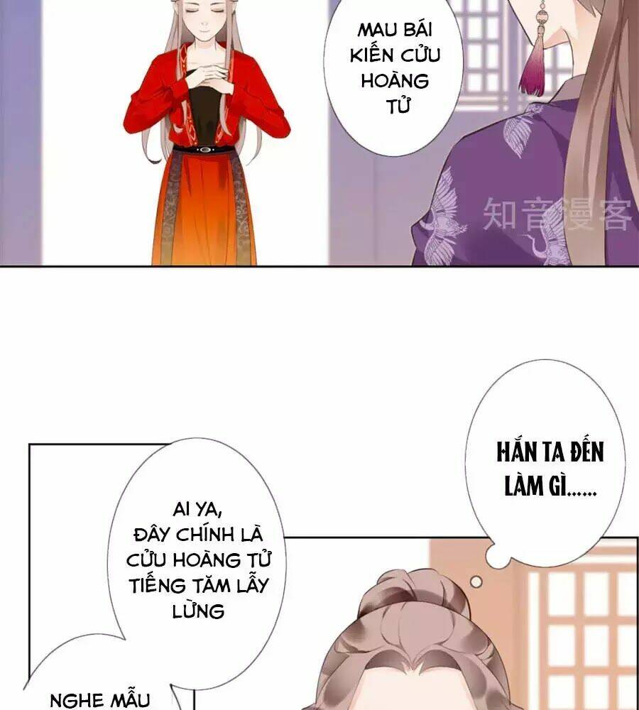 Yển Sư Yêu Hậu: Chapter 5