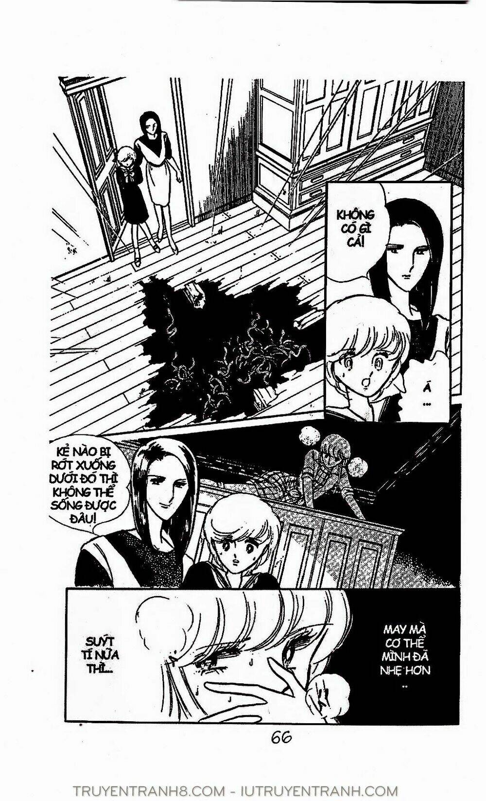 Mimi Kỳ Lạ: Chapter 23.1