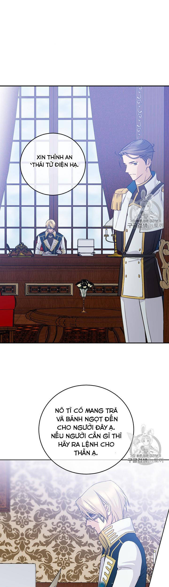 Cô Hầu Giỏi Giang: Chapter 35