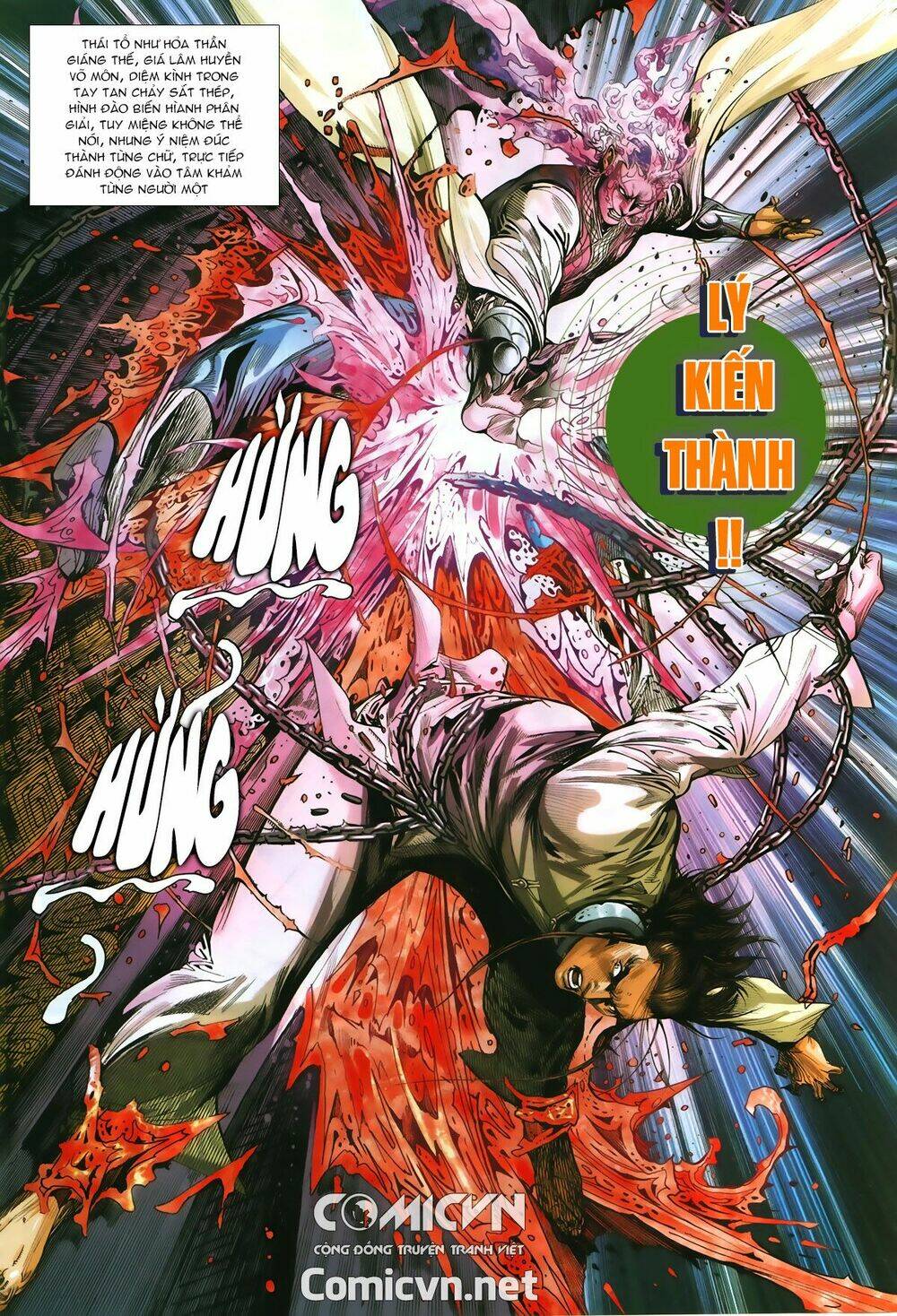 Thiết Tướng Tung Hoành: Chapter 239.2