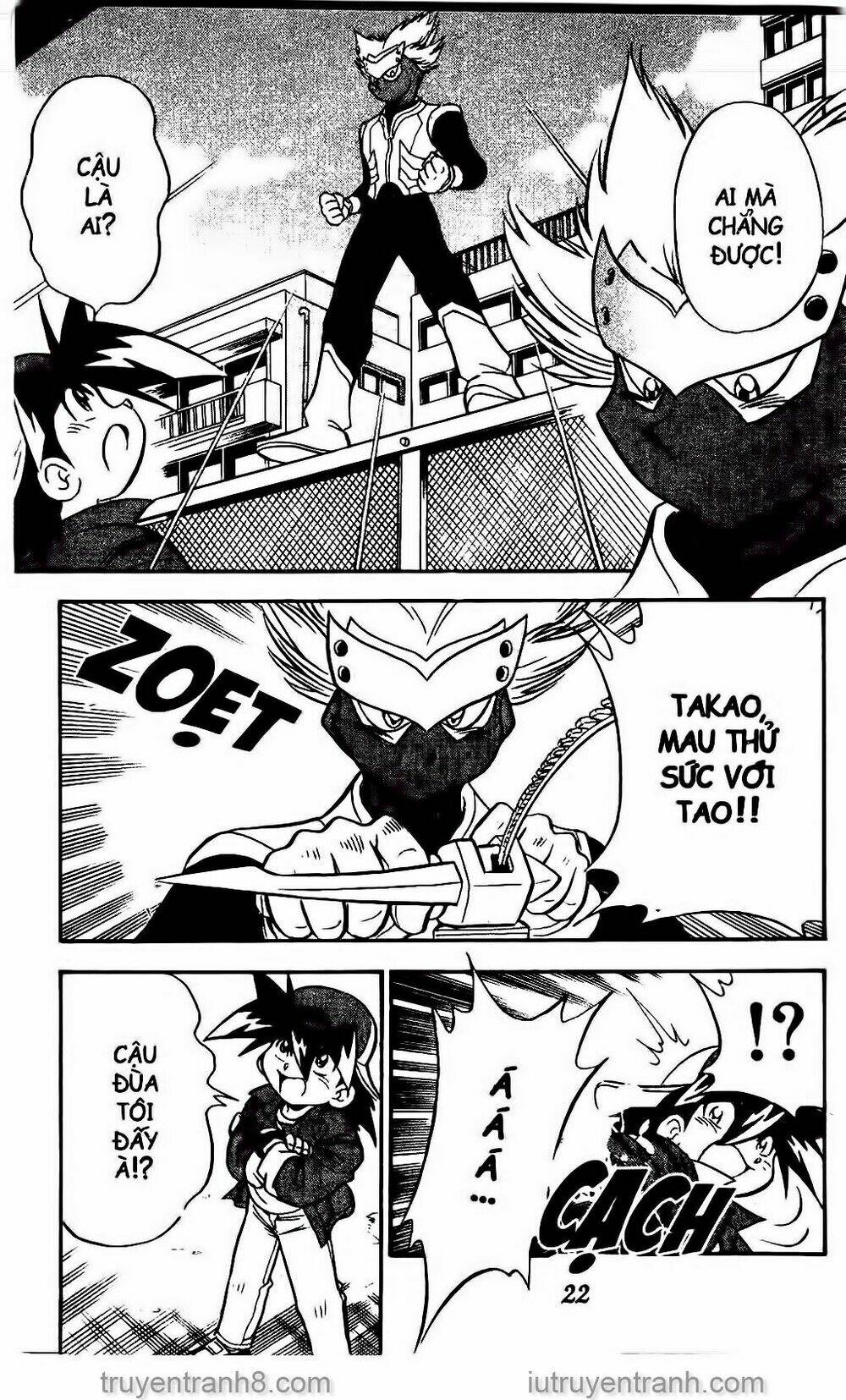 Con Quay Truyền Thuyết: Chapter 71