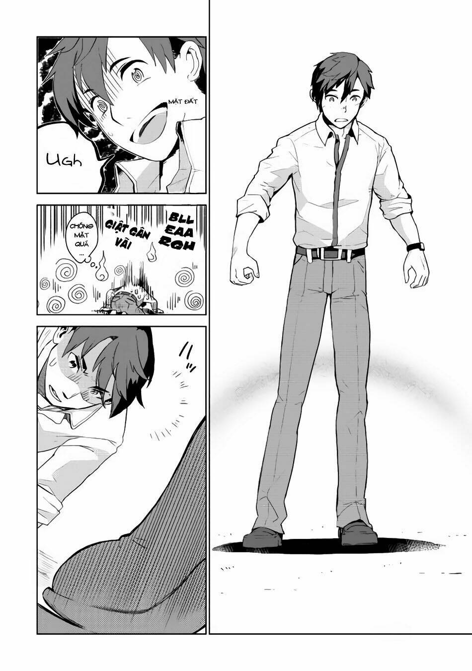Jui-San No Oshigoto In Isekai: Chapter 1