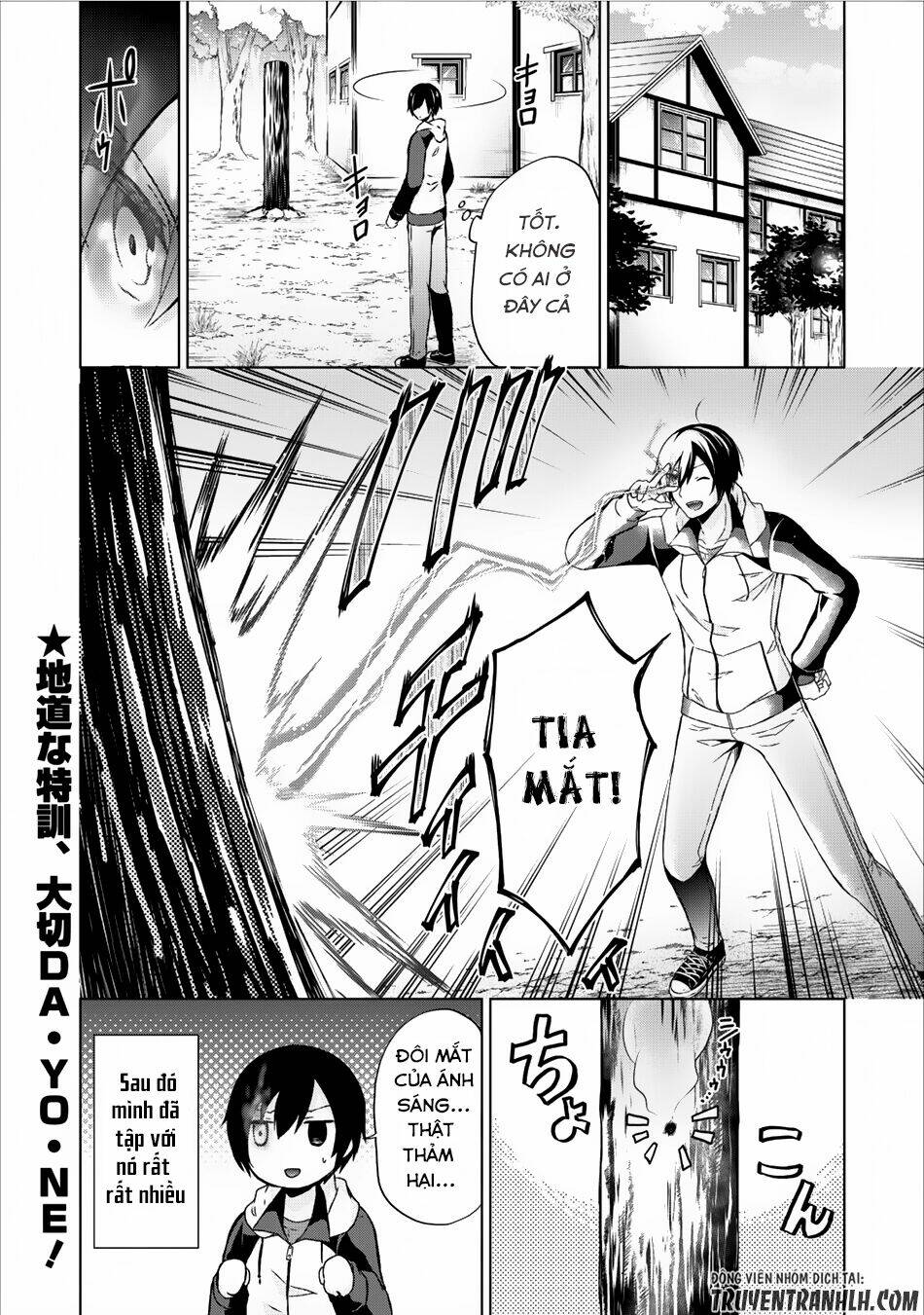 Shingan No Yuusha: Chapter 8