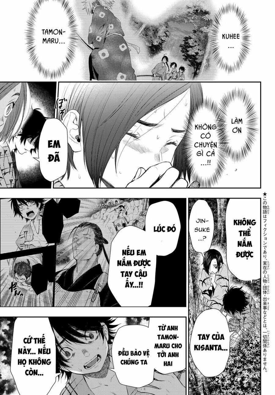 Kangibanka: Chapter 4