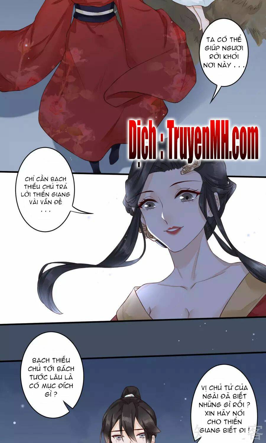 Phượng Hoàng Tê Lâm: Chapter 24