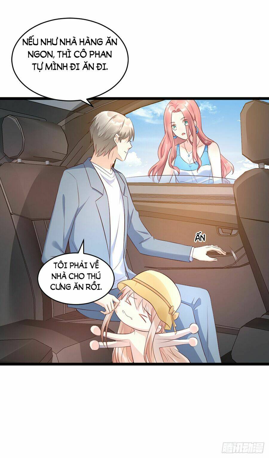 Tư Sủng Cục Cưng Bảo Bối: Chapter 12