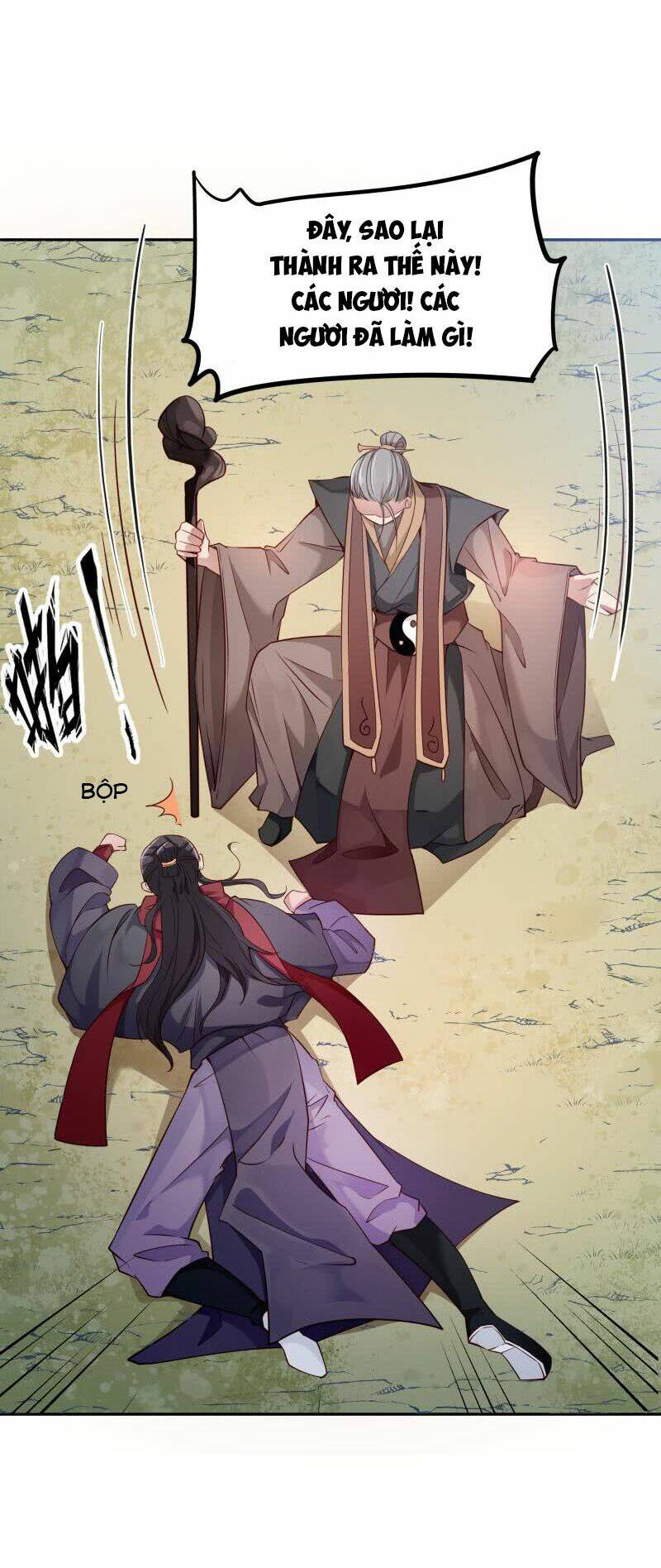 Ma Nhị Đại: Chapter 27