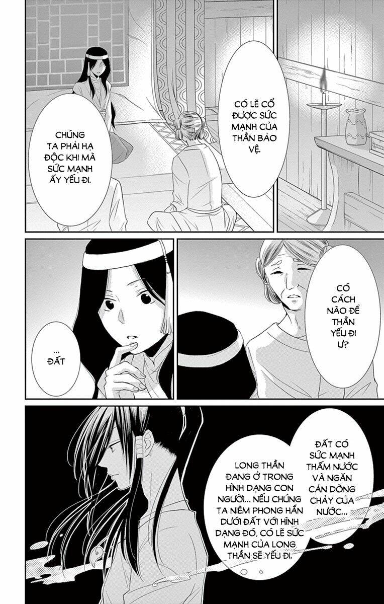 Cô Dâu Của Thuỷ Thần: Chapter 21