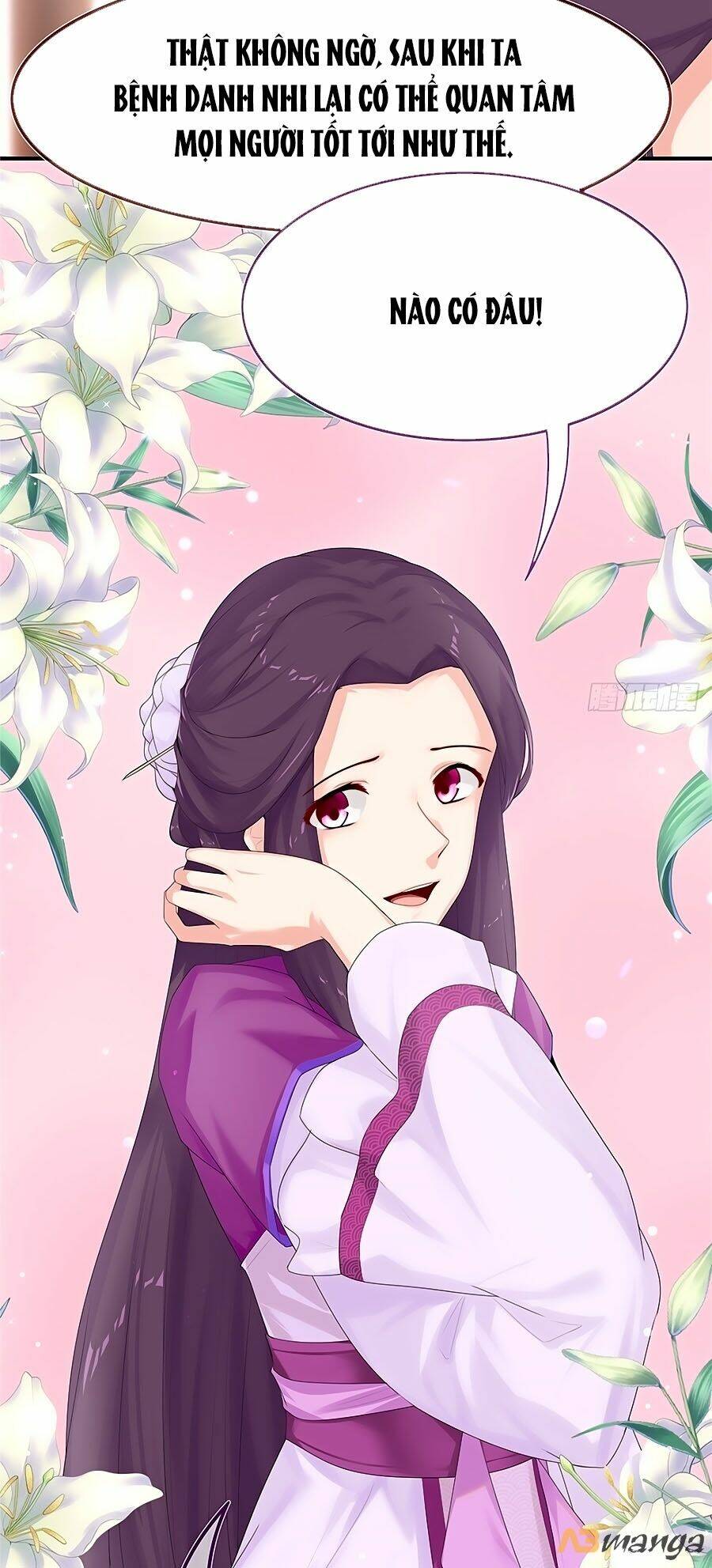 Tận Kiển Minh Thần: Chapter 3