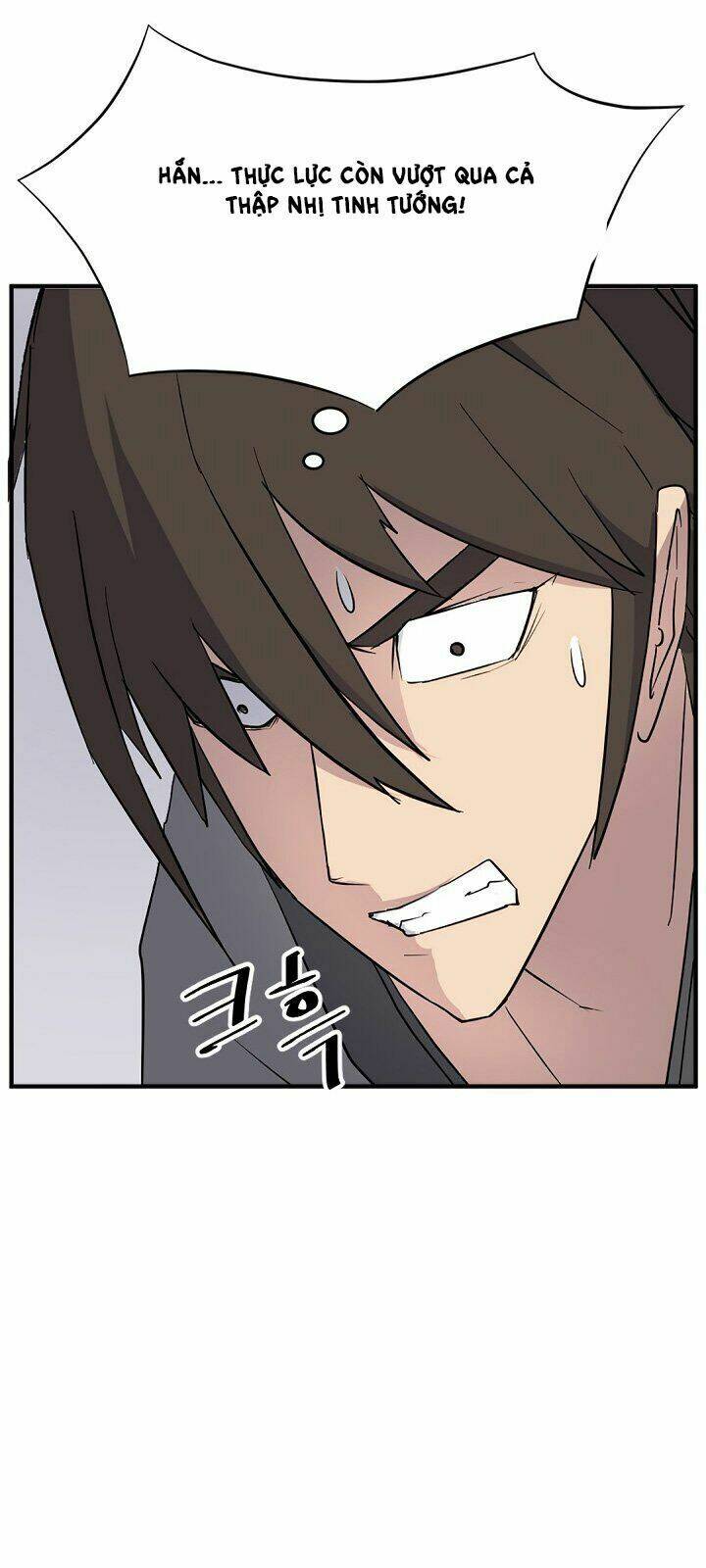 Trọng Sinh, Bất Khả Chiến Bại: Chapter 105
