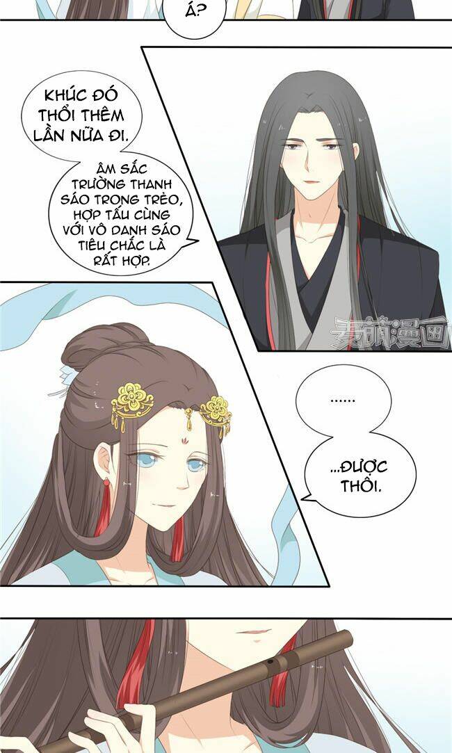 Quy Tự Dao: Chapter 61