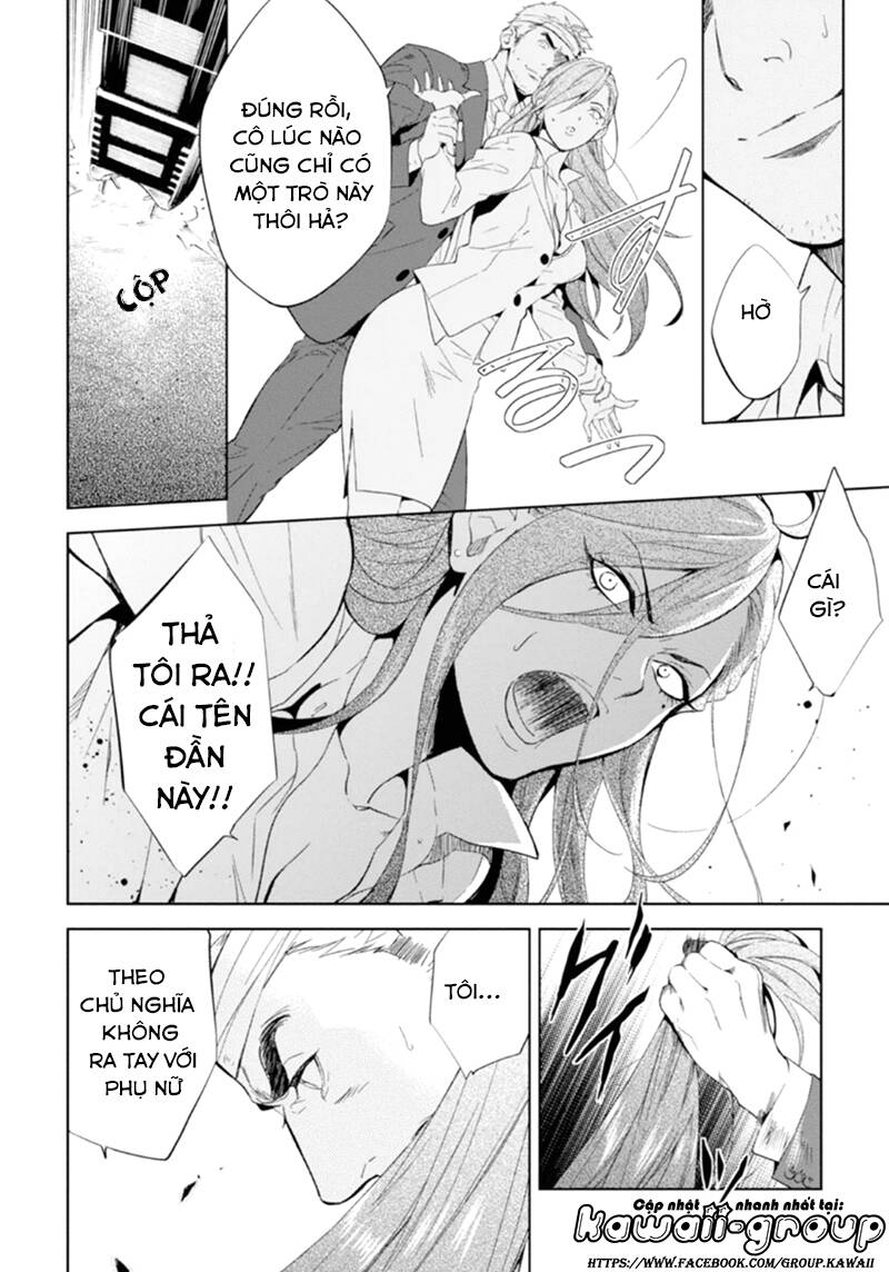 Shinrei Tantei Yakumo: Chapter 49