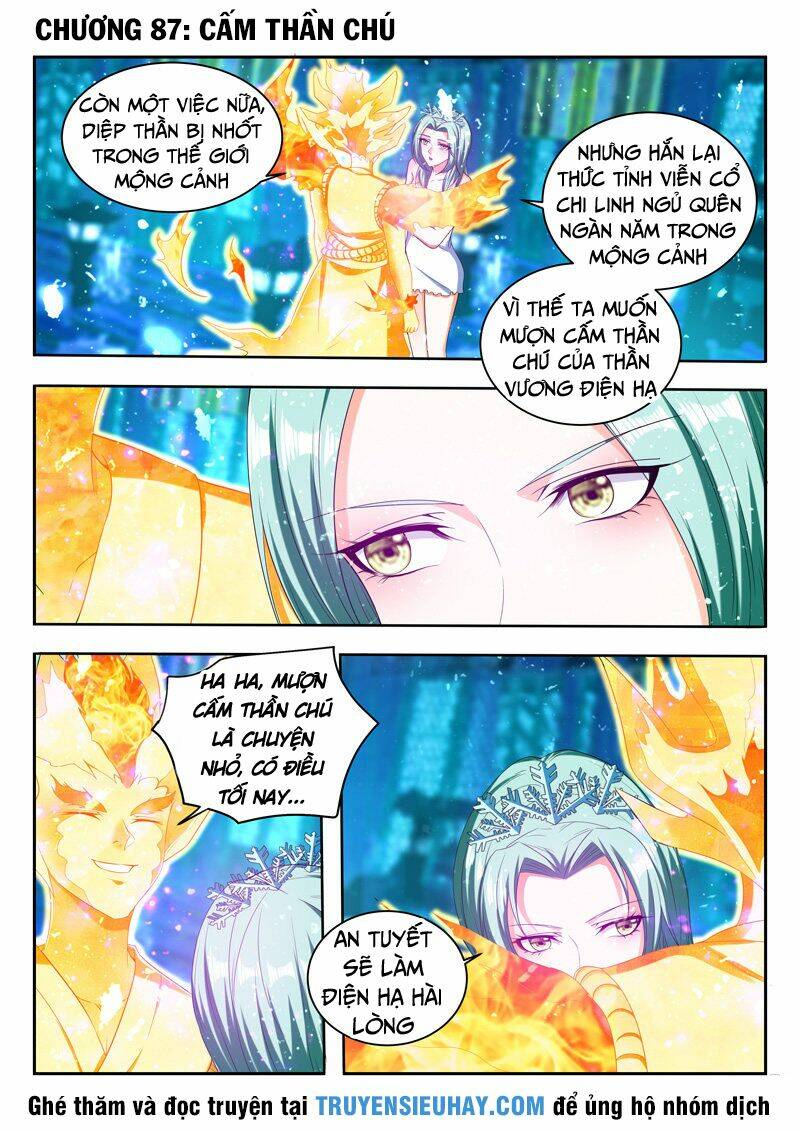Vạn Giới Thần Chủ: Chapter 87