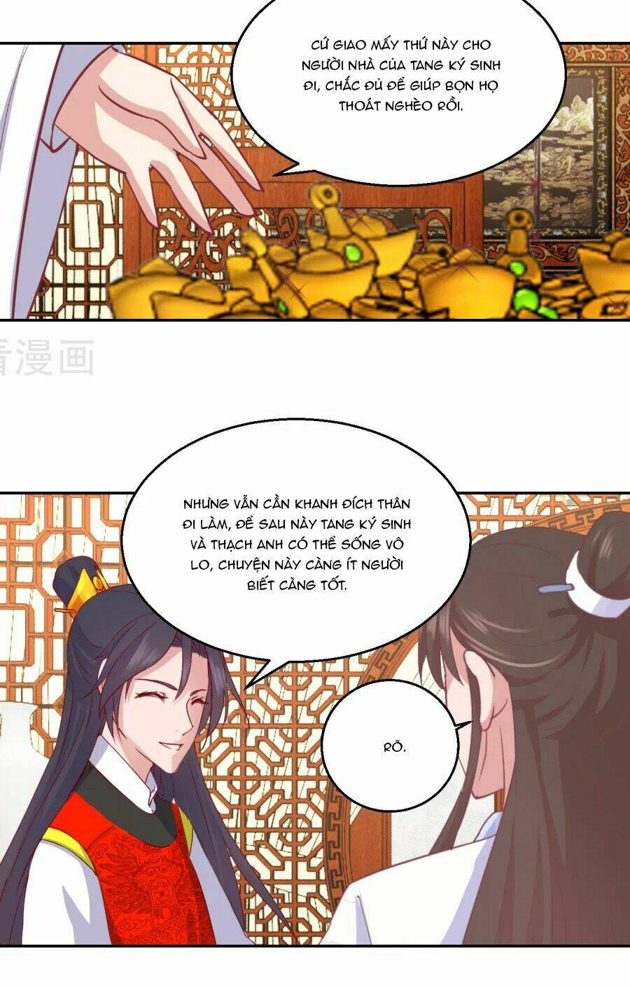 Hoàng Thượng Ở Trên, Thần Ở Dưới: Chapter 64