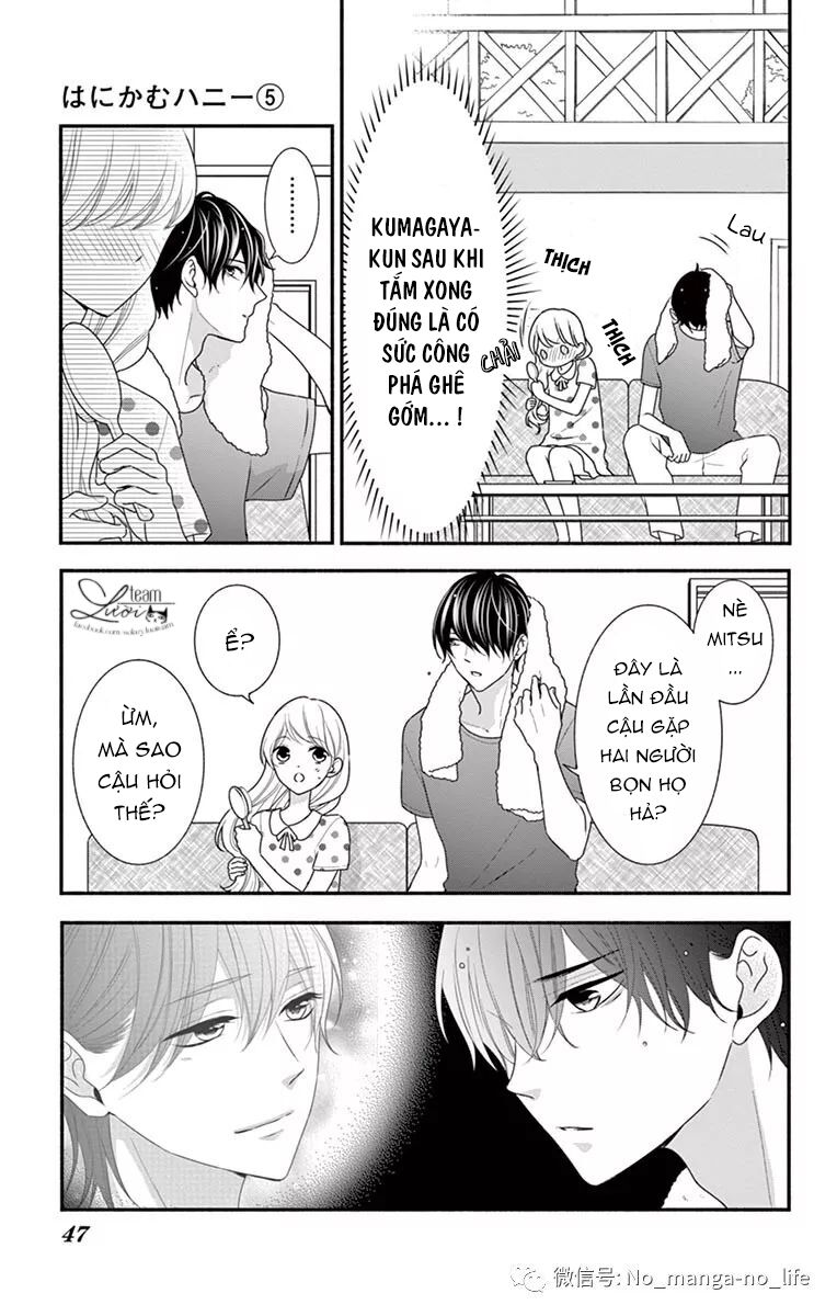 Hanikamu Honey: Chapter 26