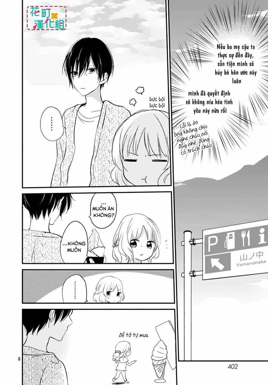 Aishite Nai, Kamo: Chapter 5