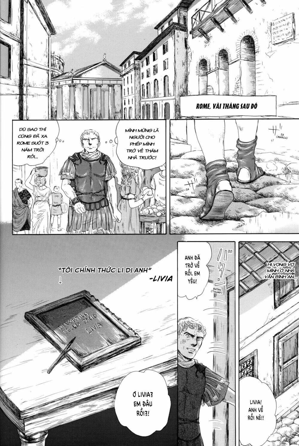 Thermae Romae: Chapter 5
