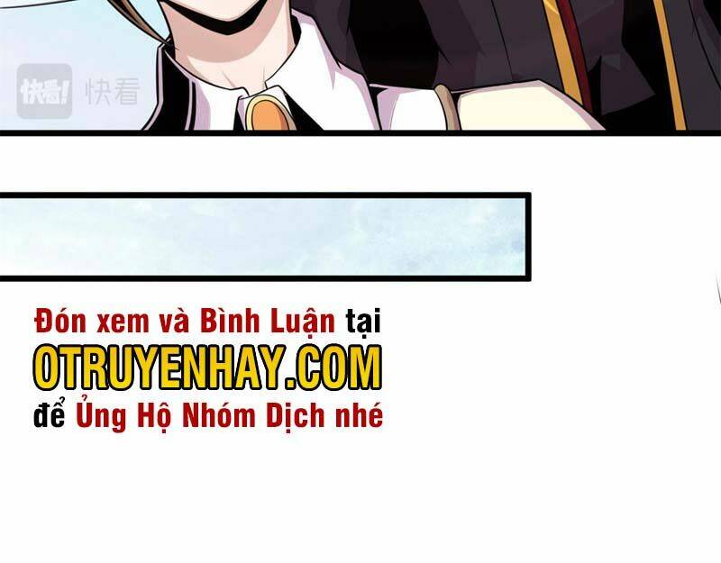 Sủng Mị: Chapter 27