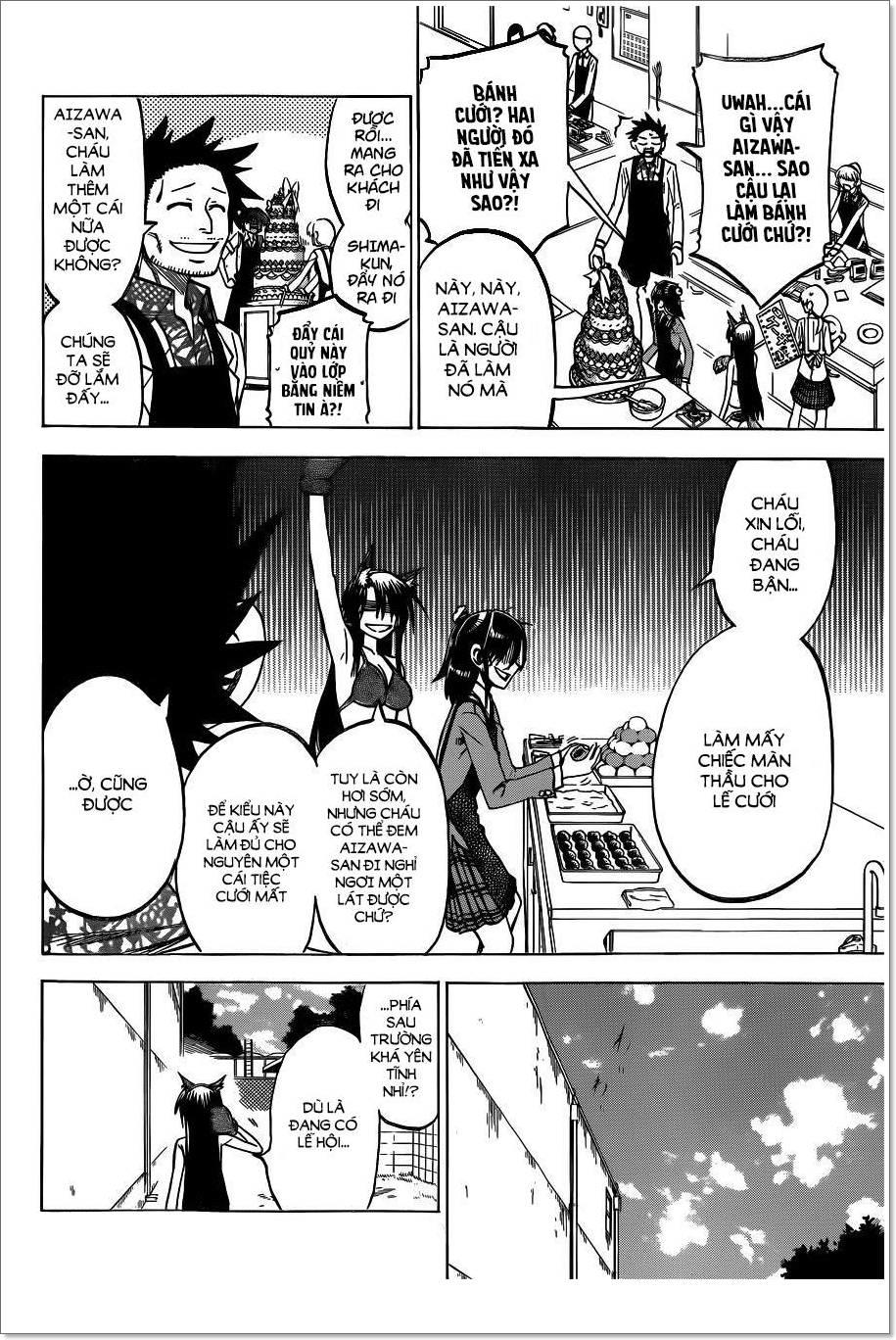 Jitsu Wa Watashi Wa: Chapter 45