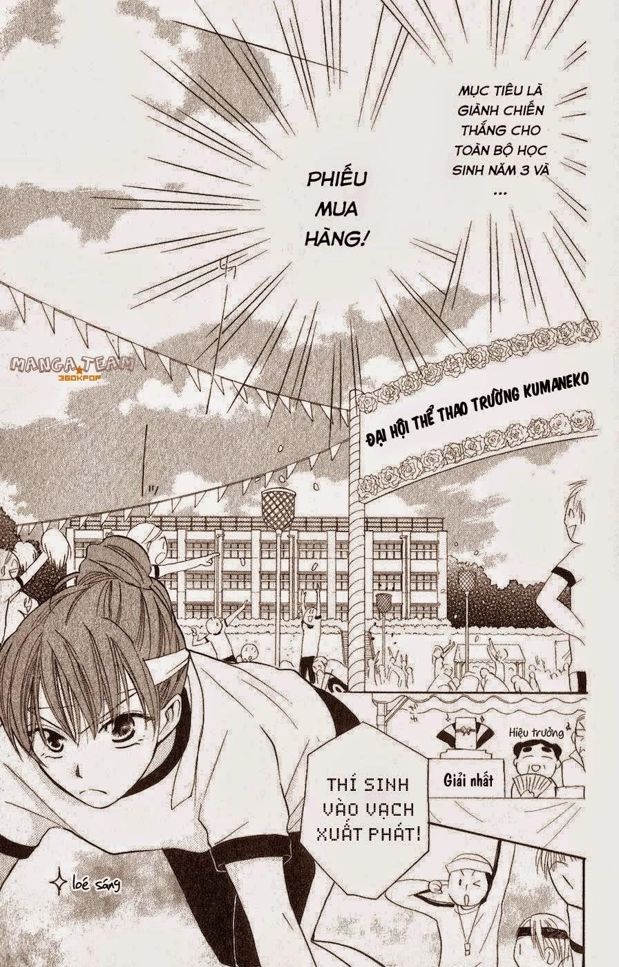 Faster Than A Kiss: Chapter 33